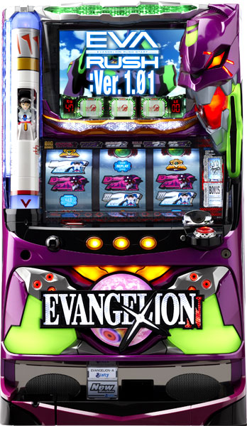 edoslot's tweet photo. 🎁【2月のプレゼント企画】
📷フォロー＆リポスト＆いいねで抽選1名様に【ＥＶＡＮＧＥＬＩＯＮ・Ａ】をプレゼント！ 
締切：今月中
当選者は当選者ご本人の当選ポストをしていただきます！
📷詳細・商品一覧はこちらhttps://t.co/XAjdaeKbUG
#家スロ
#中古スロット
#実機
#データカウンター
#スマスロ https://t.co/LEmPNJDjPl