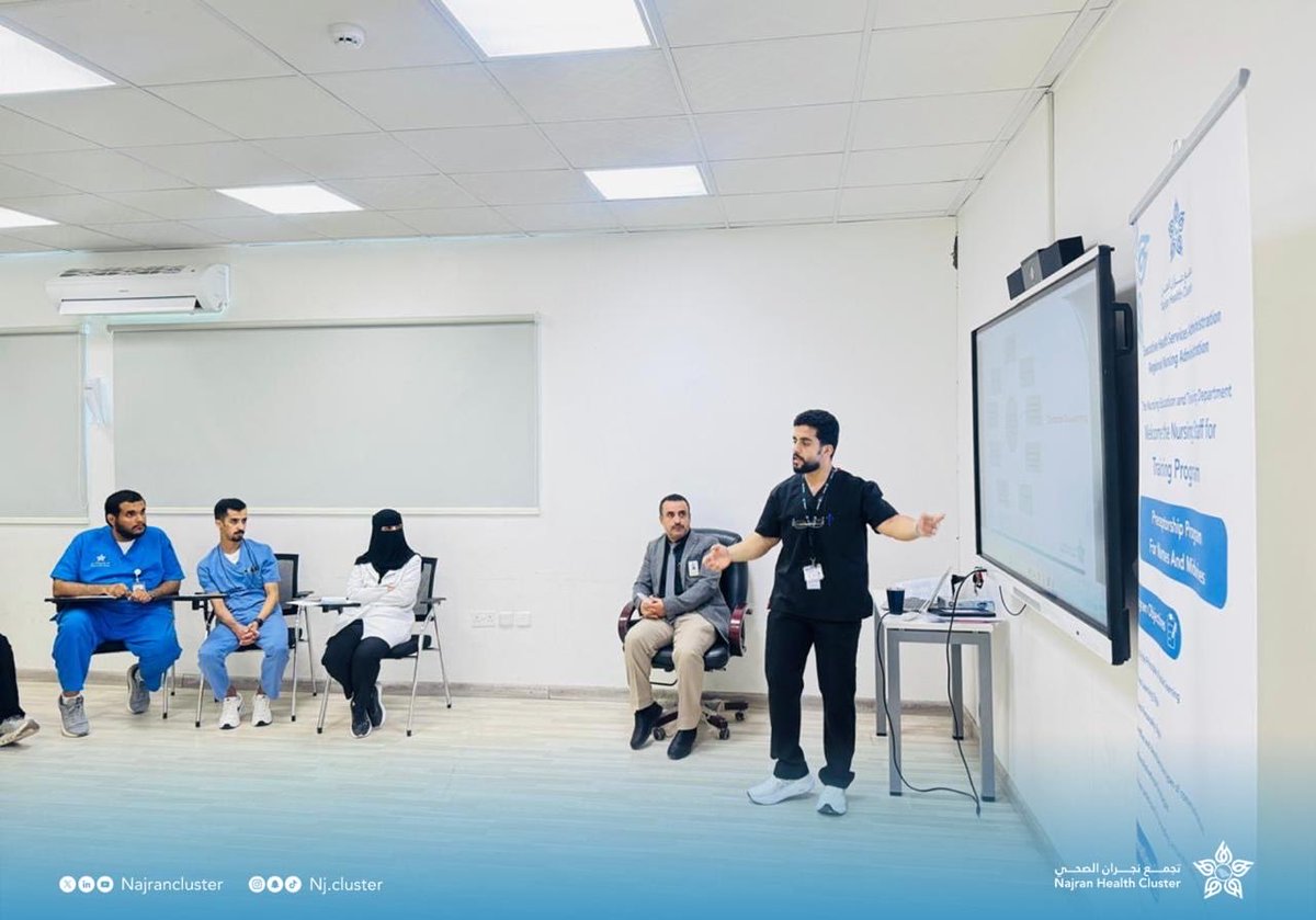 NajranCluster's tweet photo. نفّذت إدارة التمريض والقبالة ممثّلة بقسم التعليم التمريضي وإدارة الشؤون الأكاديمية بـ #تجمع_نجران_الصحي بالتعاون مع كلية التمريض بجامعة نجران، برنامجًا تدريبيًا لمدة يومين بعنوان
“Preceptorship Program”
لرفع كفاءة الكوادر التمريضية في التعليم والتدريب السريري عبر ورش العمل والمشاركات التفاعلية من المتدربين.