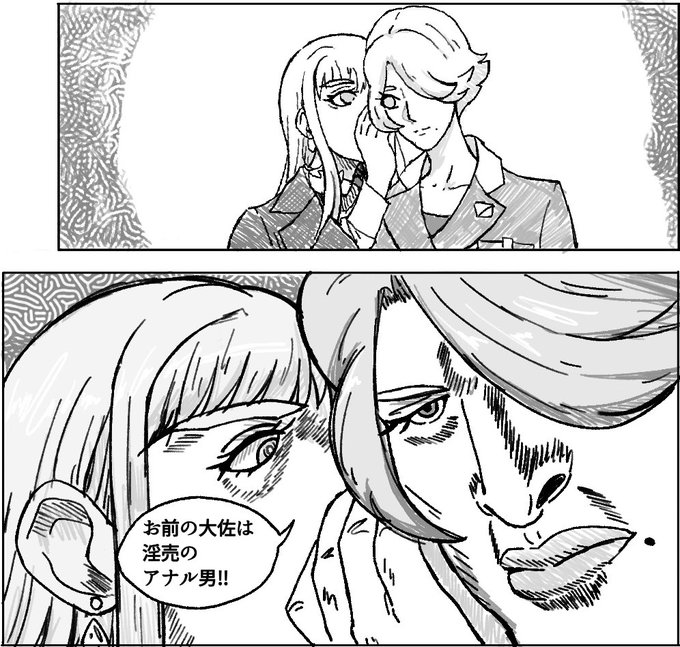 閃光のハサウェイ観てきました 