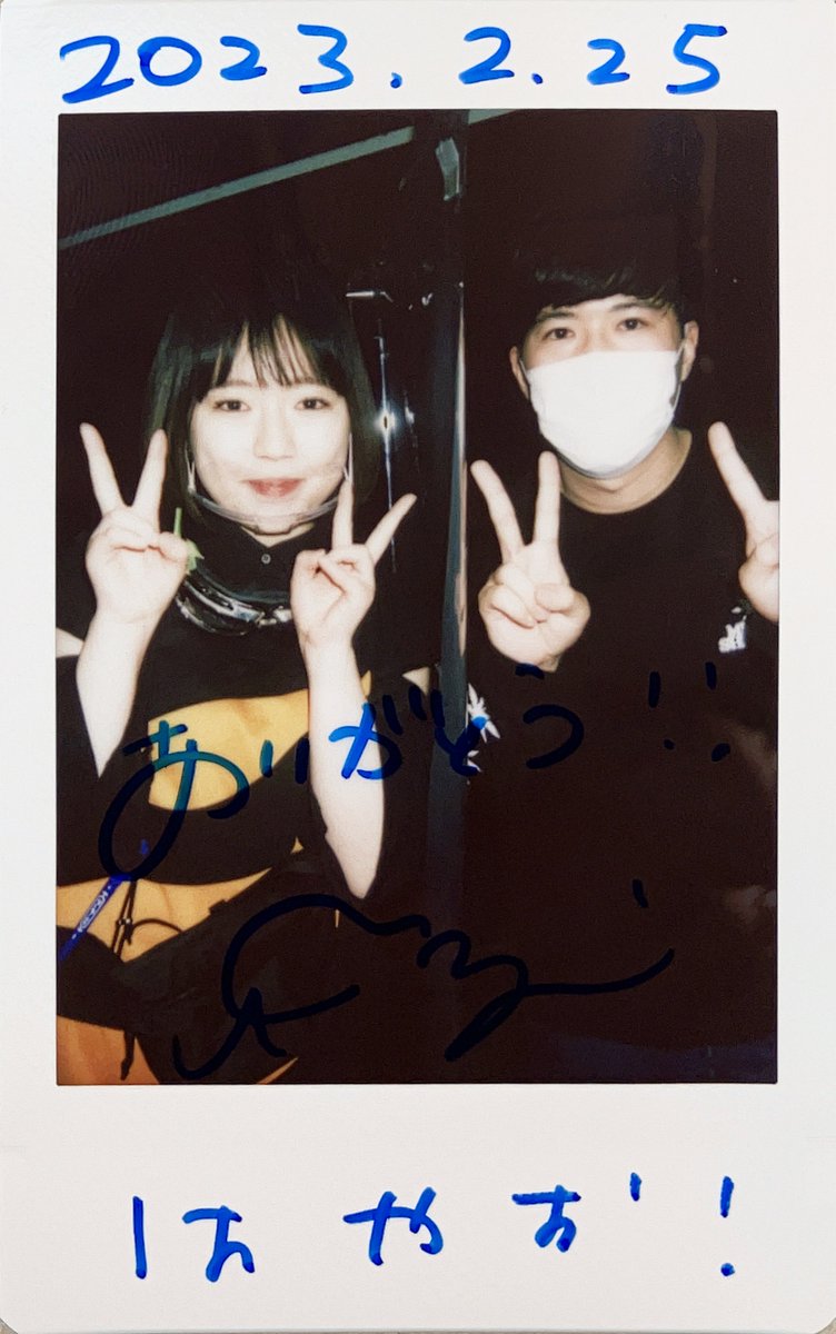 はやお (@__zh123) on X