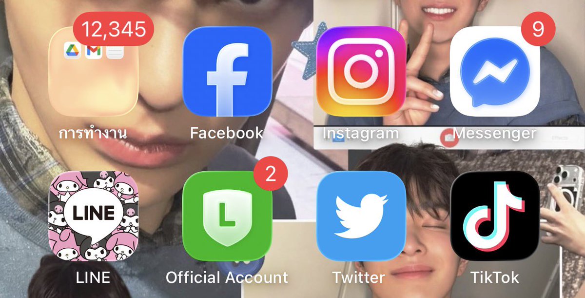 ไทยก็ใช้คำสั่งลัดไปก่อนนะคะ55555