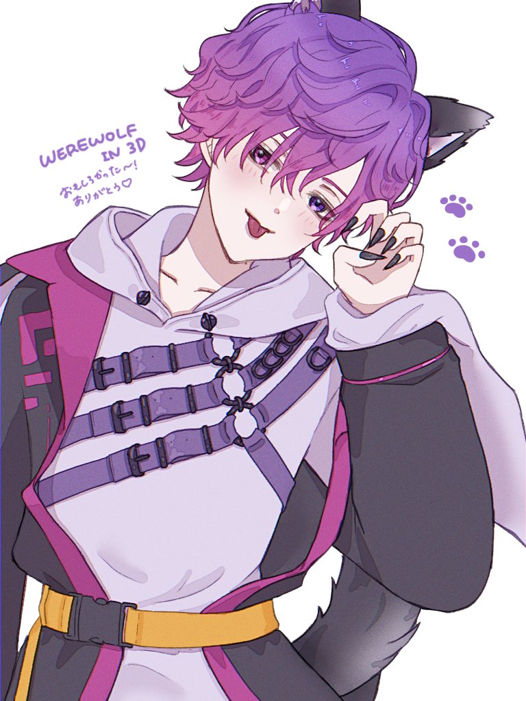 Uki Violeta 🔮🌌 NIJISANJI EN (@uki_violeta) / Posts / X