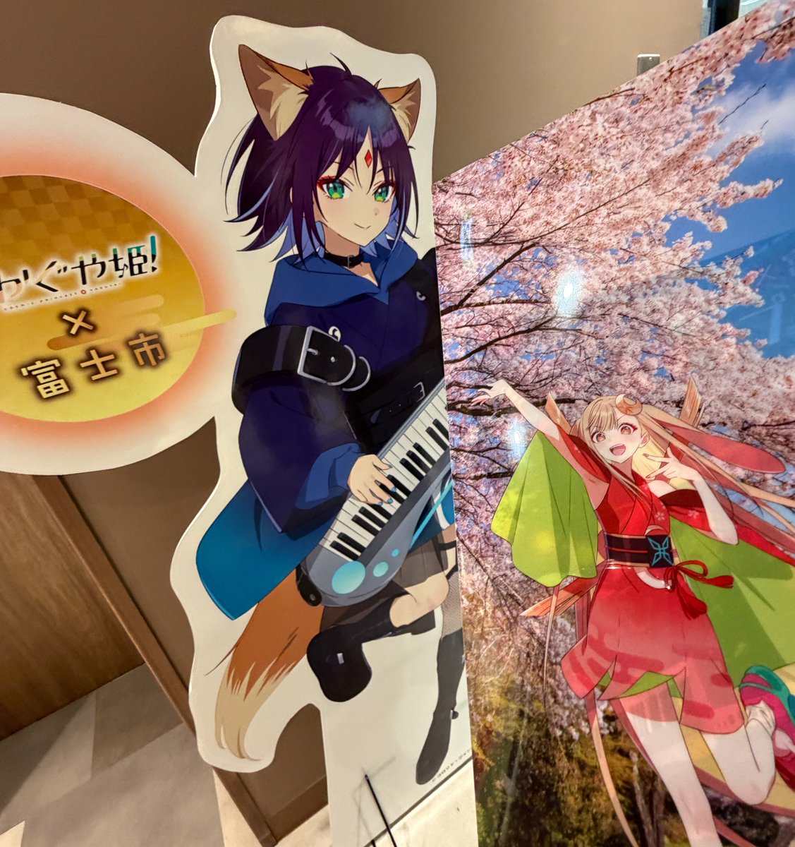 くにゃーま (@_4Li5) on X