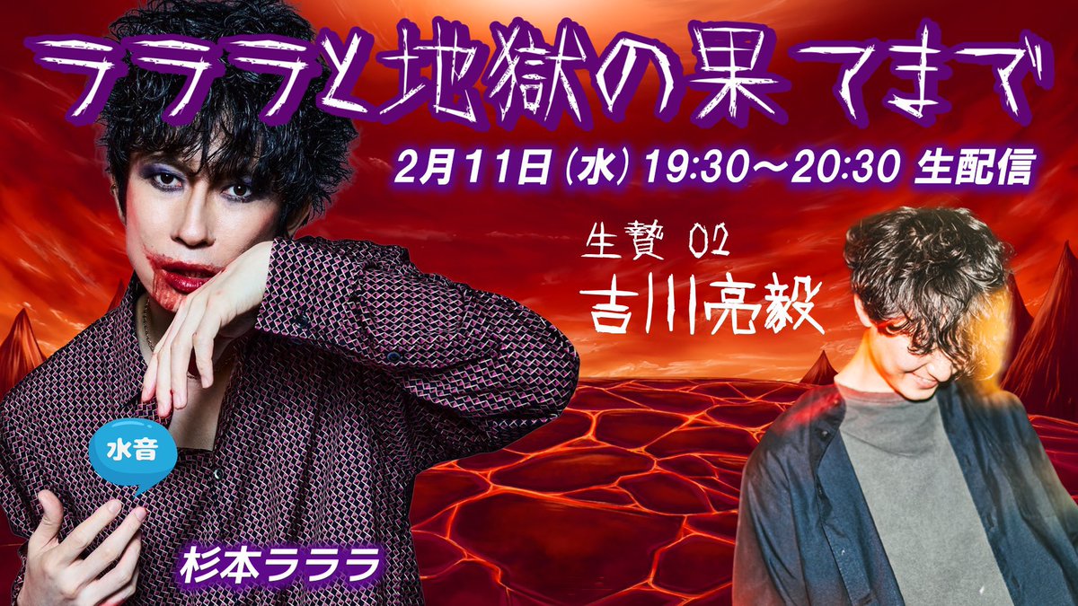 まこっちゃん (@makota03) / Posts / X