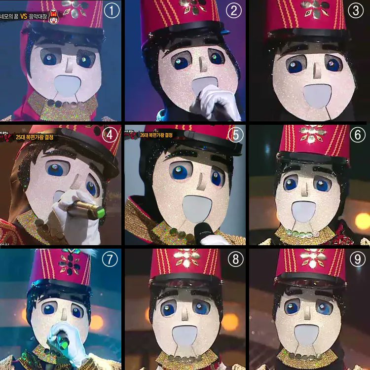 근데 음대 애굣살 통통하게 있는거 좀 웃긴거같음.. 본체 반영인가