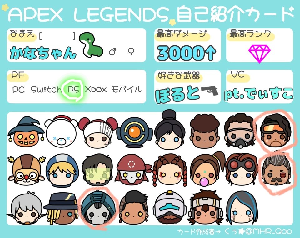 か🩵✌︎ tweet media