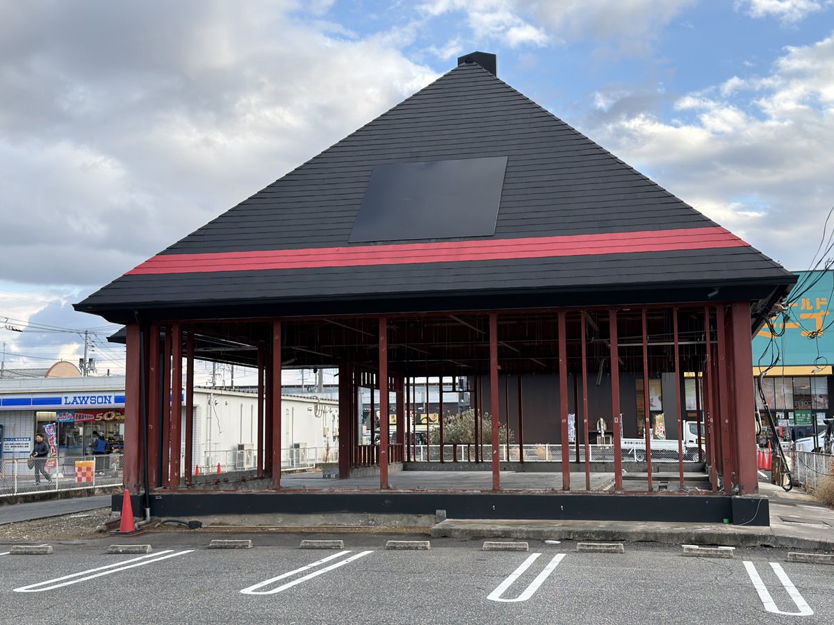 かんちゃん🍊 (@kanbowsan) / Posts / X