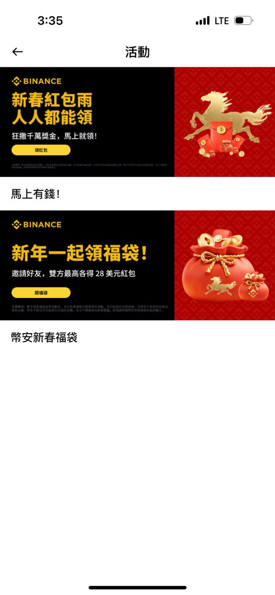 Salad🐰 tweet media