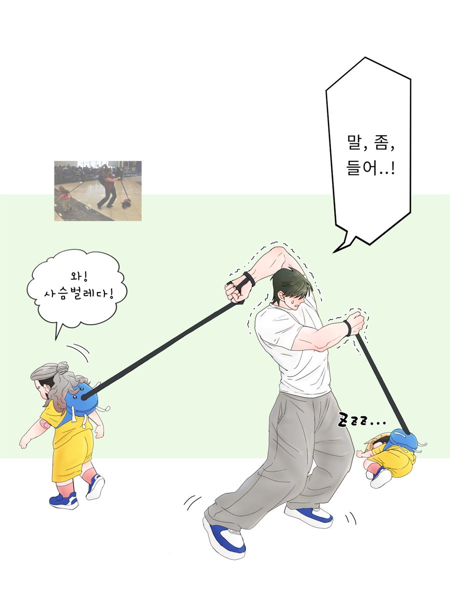 구울똥딱지 tweet media
