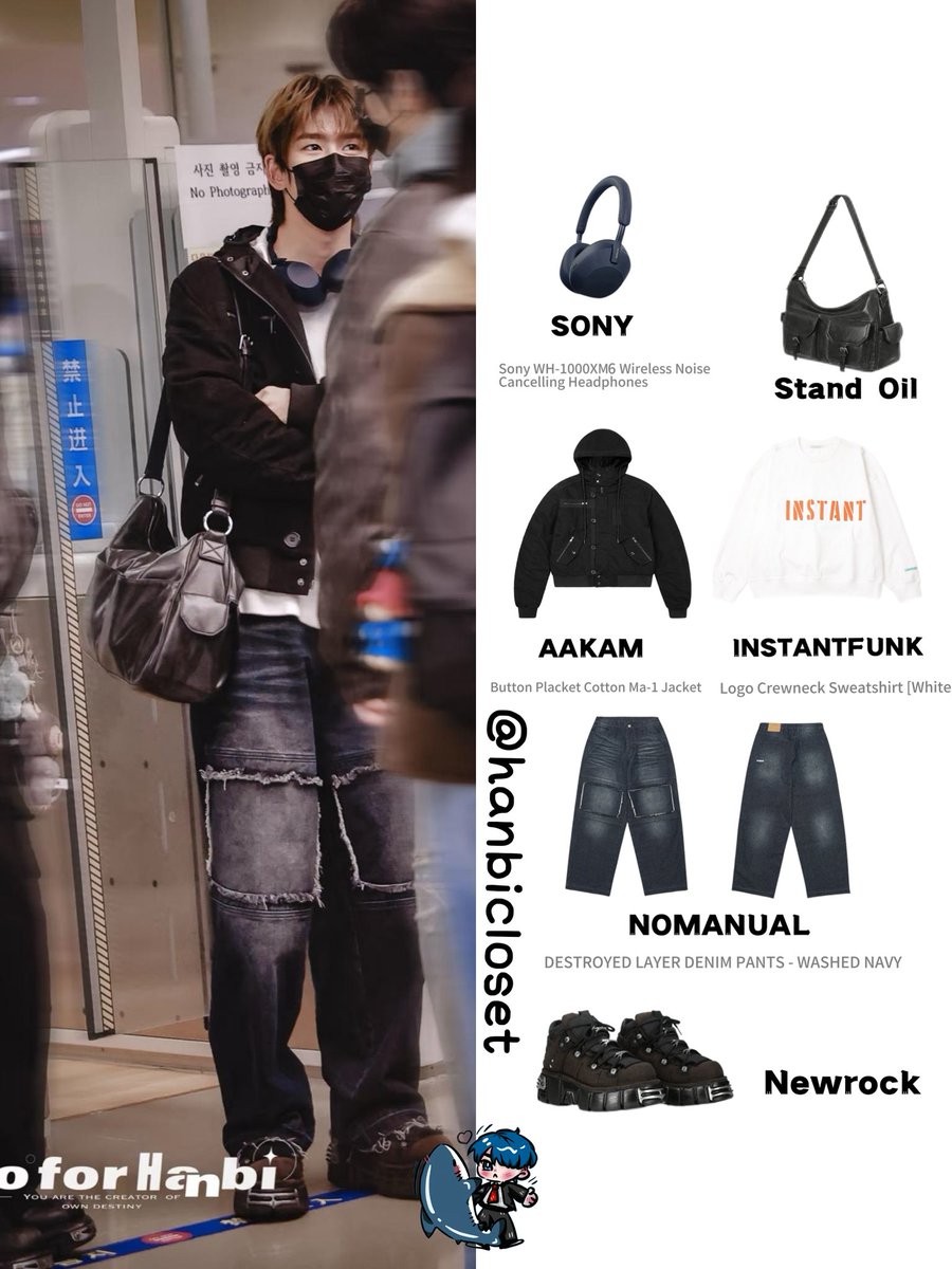 Hanbi closet tweet media