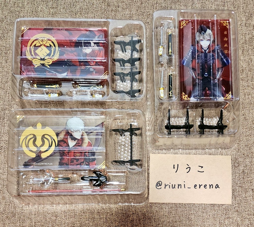 りうこ@取引垢(本垢あり) tweet media