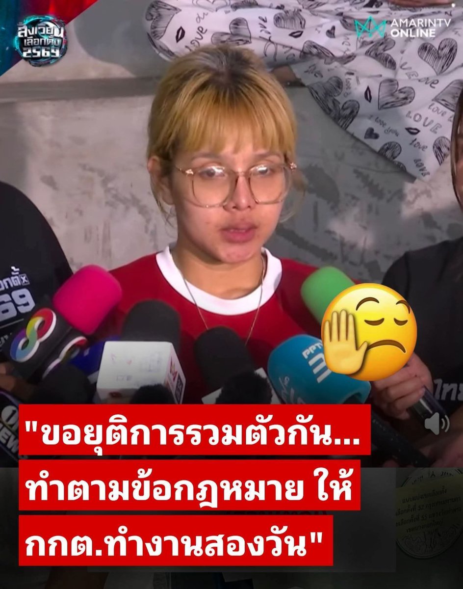 จิปาถะ🐈‍⬛💬 tweet media