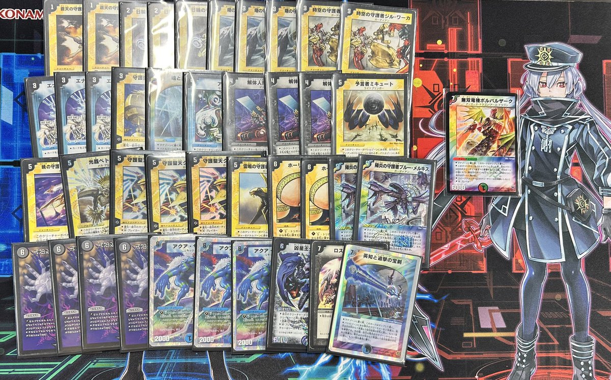 NEM 千葉店【デュエマ専門カードショップ 】 tweet media