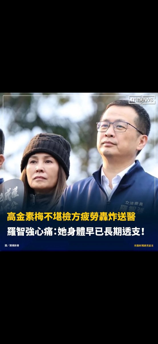 nininana tweet media