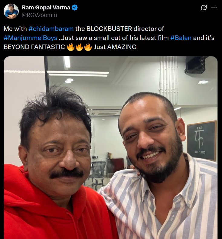 iammoviebuff007's tweet image. #RamGopalVarma About #Chidambaram’s New Movie #Balan..⭐