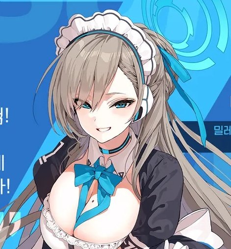 ⚠️사기 주의⚠️

'여성을 위한 발렌타인데이 선물은 핸드크림이나 화장품을 추천'이라는 루머가 돌고 있습니다만, 
절대 믿지 마세요‼️

여성이 정말로 원하는 것은🔻