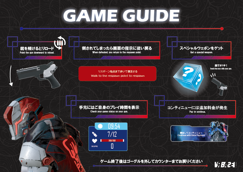 VR BASE TOKYO tweet media