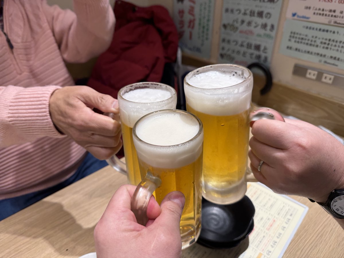 乾杯イェーイ🍻