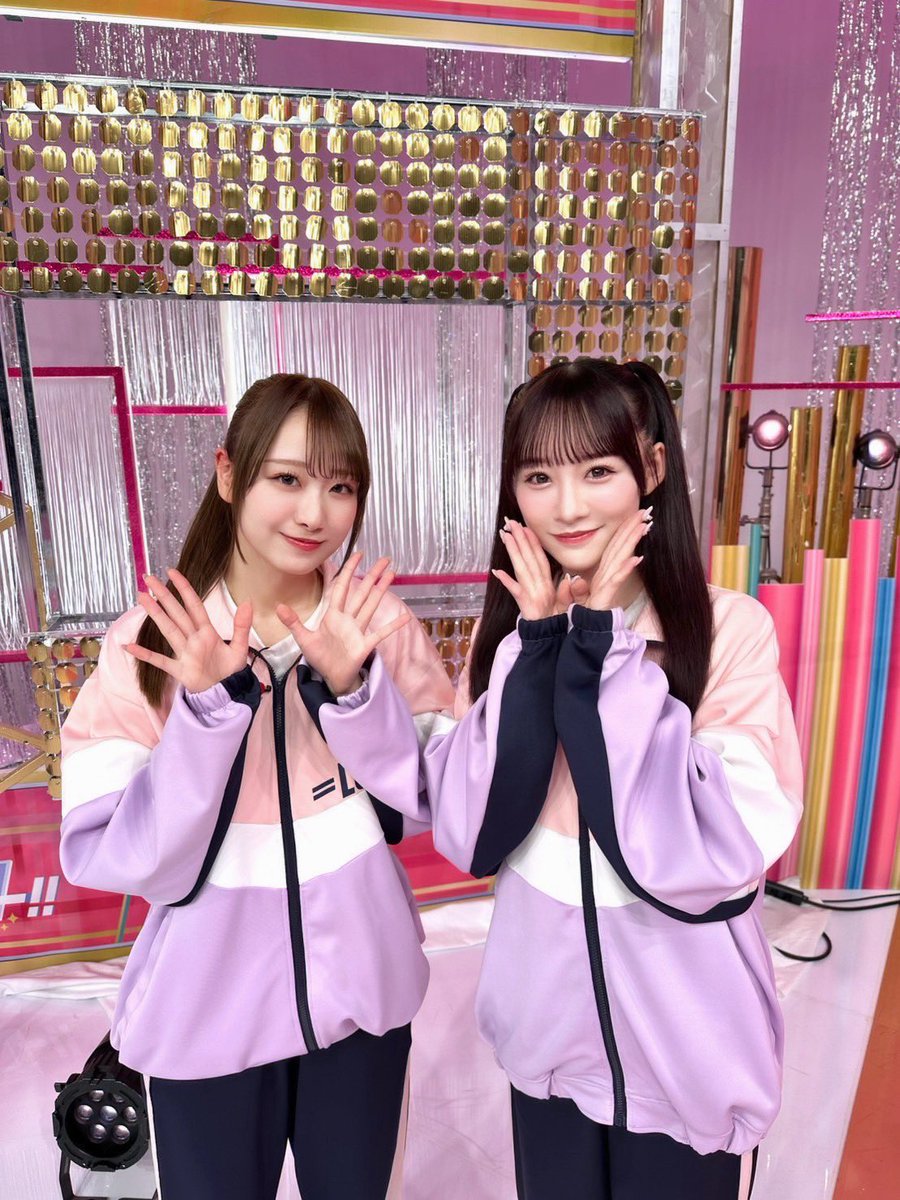 ラブ(う)ソングに(ろ)襲わ(た)れる(ん)✨@ウルトラ超超絶eyes=love