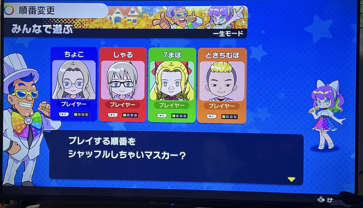 まる ちょこ🚦🐱 tweet media
