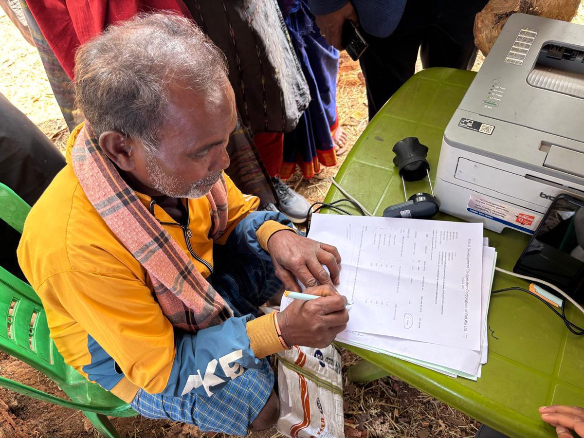 କୃଷି ବିଭାଗ, ଓଡ଼ିଶା tweet media