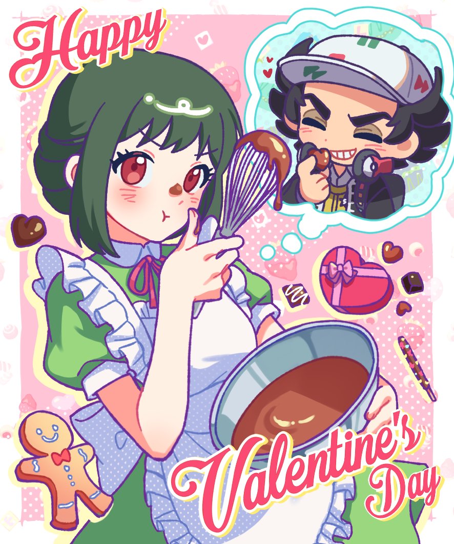 Even if the chocolate isn't good, its the thought that counts! 💝

🎨samkimCM