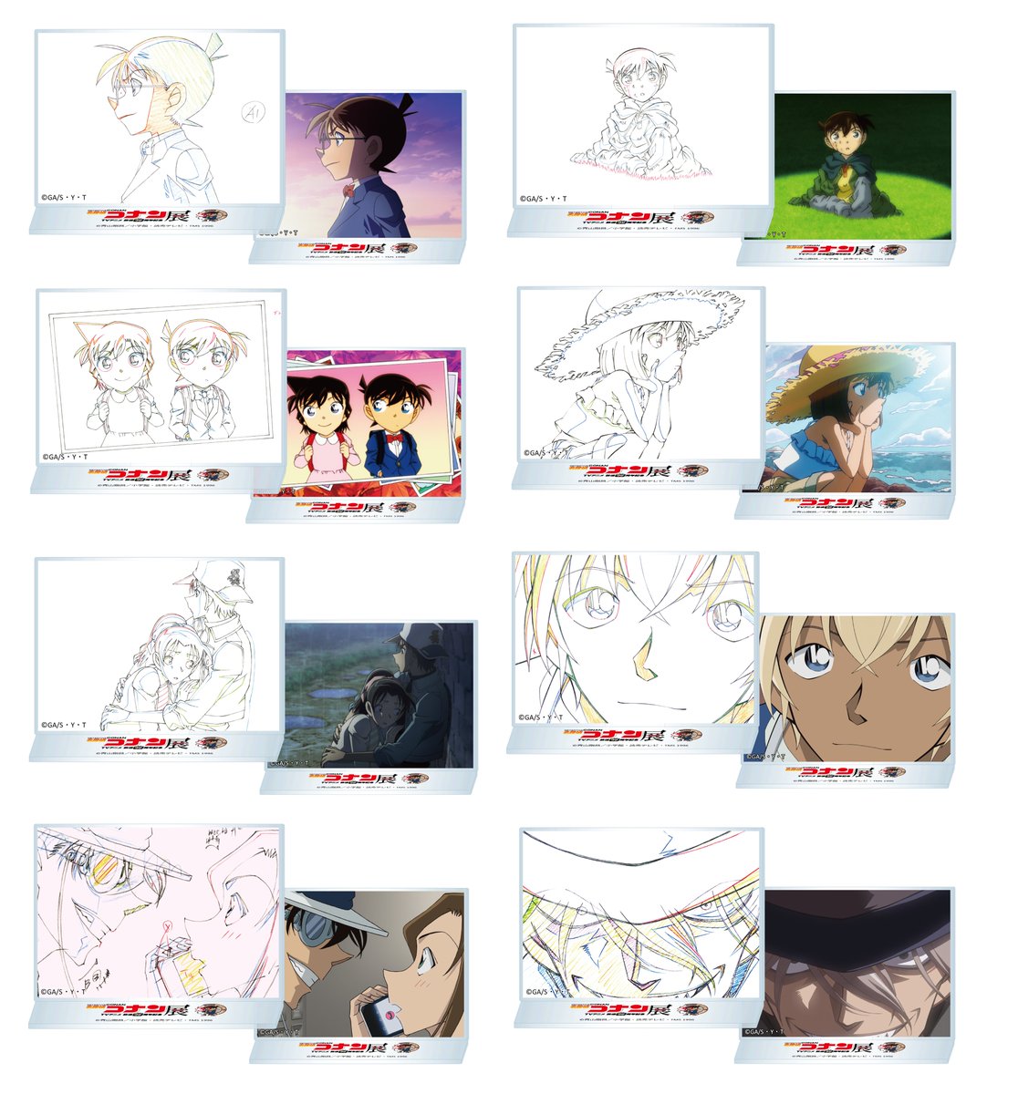 わた (@wata20g) / Posts / X