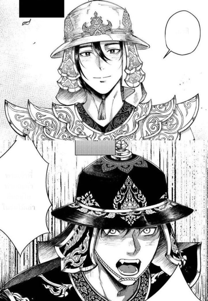 ๒๕๖๕ → ๒๕๖๙ 
🥀 #อโยธยาเอยาวดี