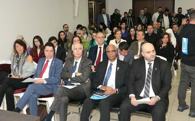 Ministry of Public Health - Lebanon tweet media