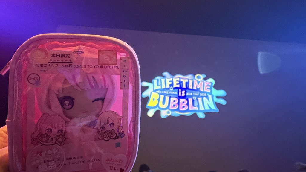 MinMi 🦉🌿/🐰🎀⏰/🕊️💙/👯‍♀️ (@luminous_claris) on Twitter photo 