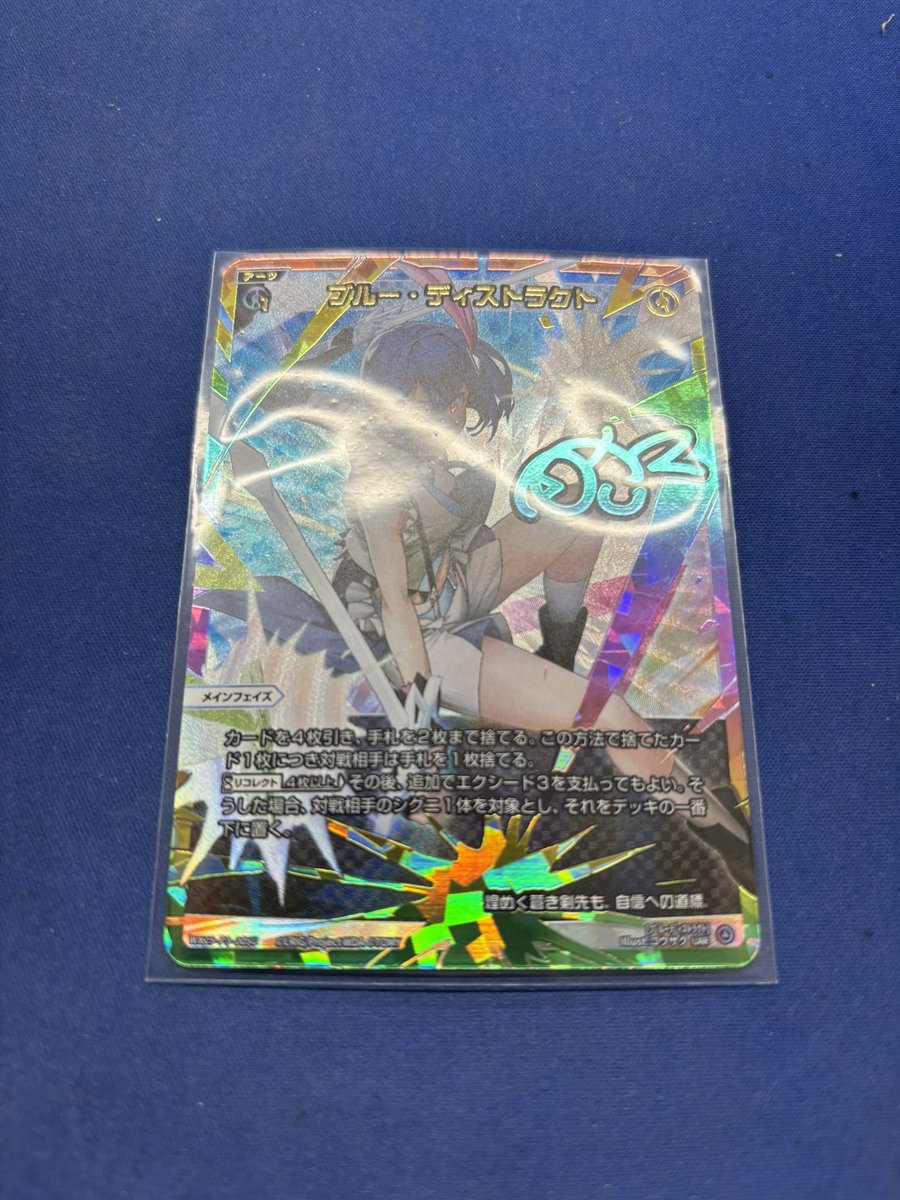 ウィクロス 入荷！