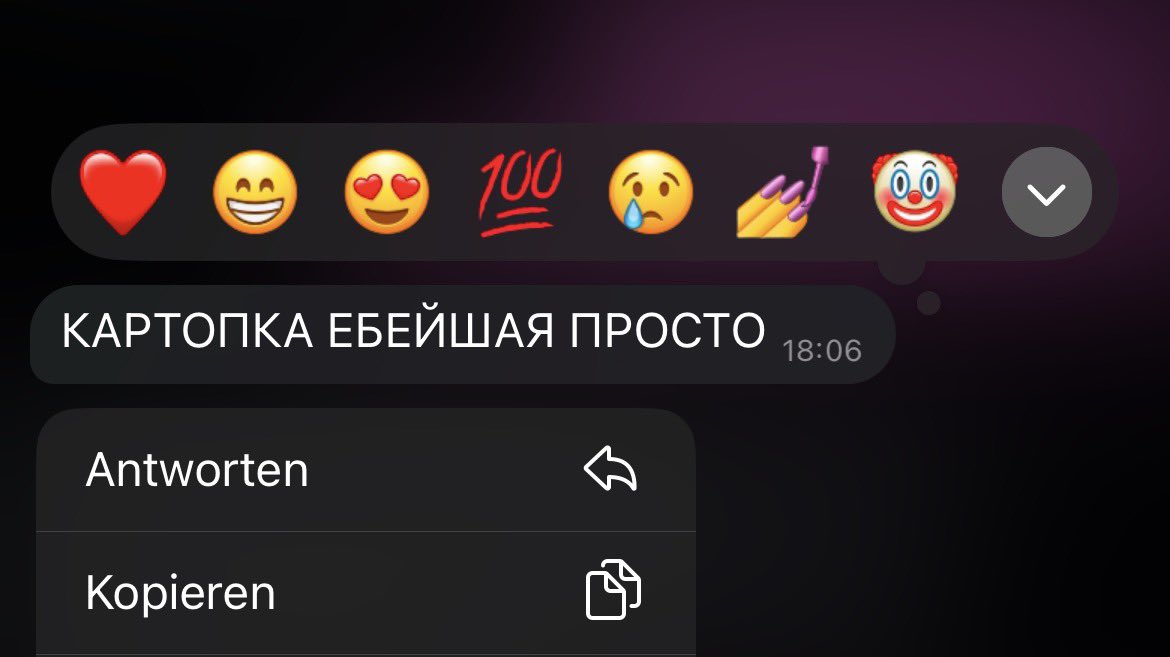 asyasints's tweet image. Если ваш мужик не реагирует вот так на вашу стрепню, то задумайтесь, нужен ли он вам