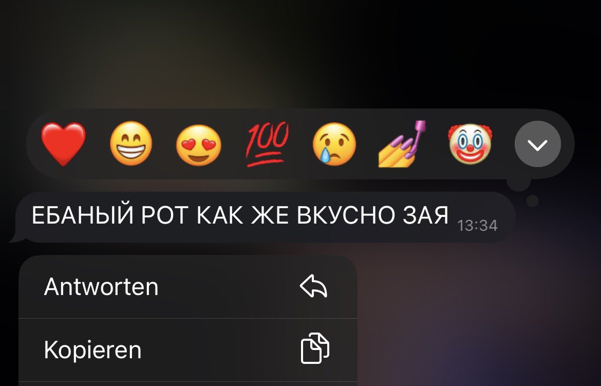 asyasints's tweet image. Если ваш мужик не реагирует вот так на вашу стрепню, то задумайтесь, нужен ли он вам