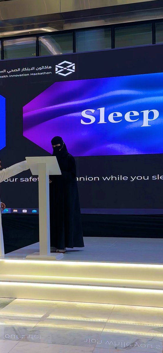 danah alshehri tweet media