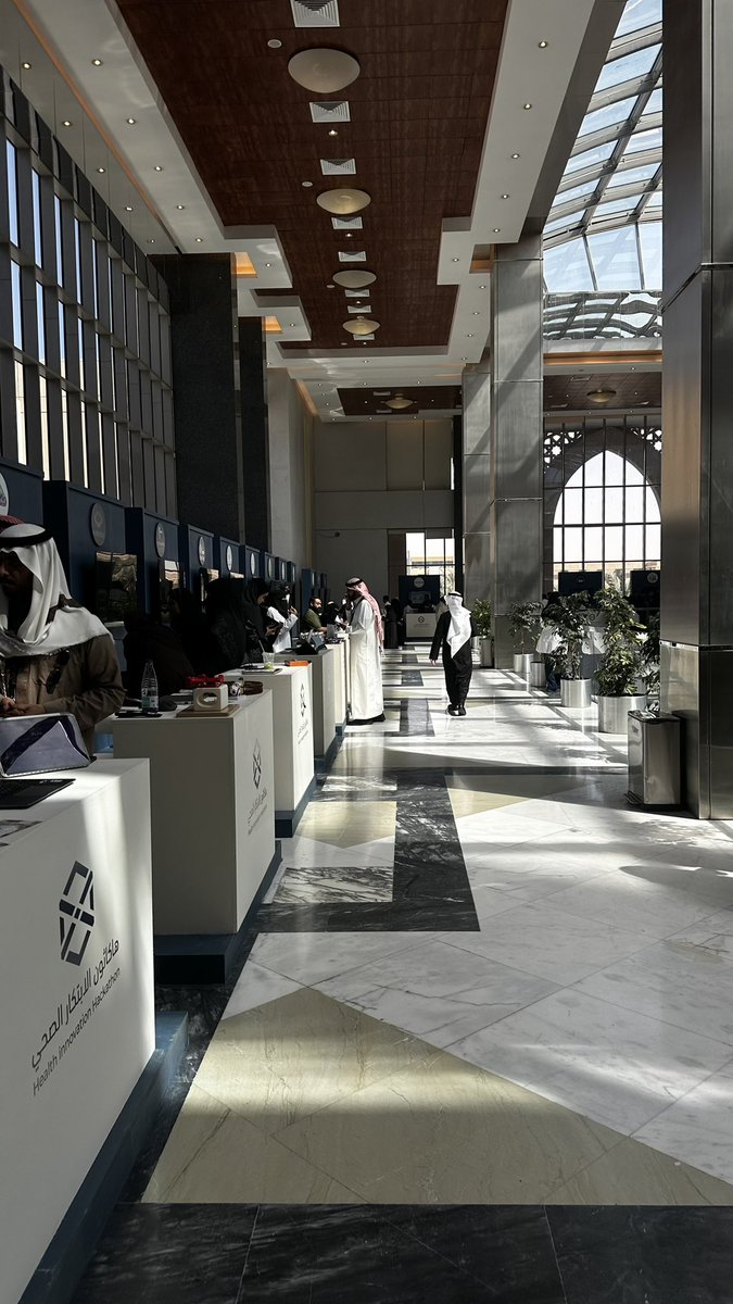 danah alshehri tweet media