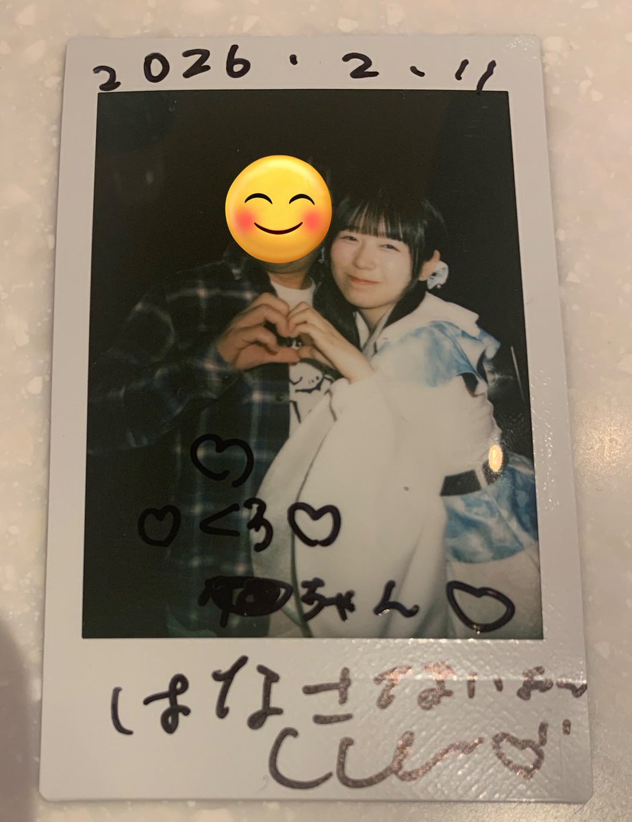 くろちゃん🍁🐱 (@kurochan_idolSR) / Posts / X