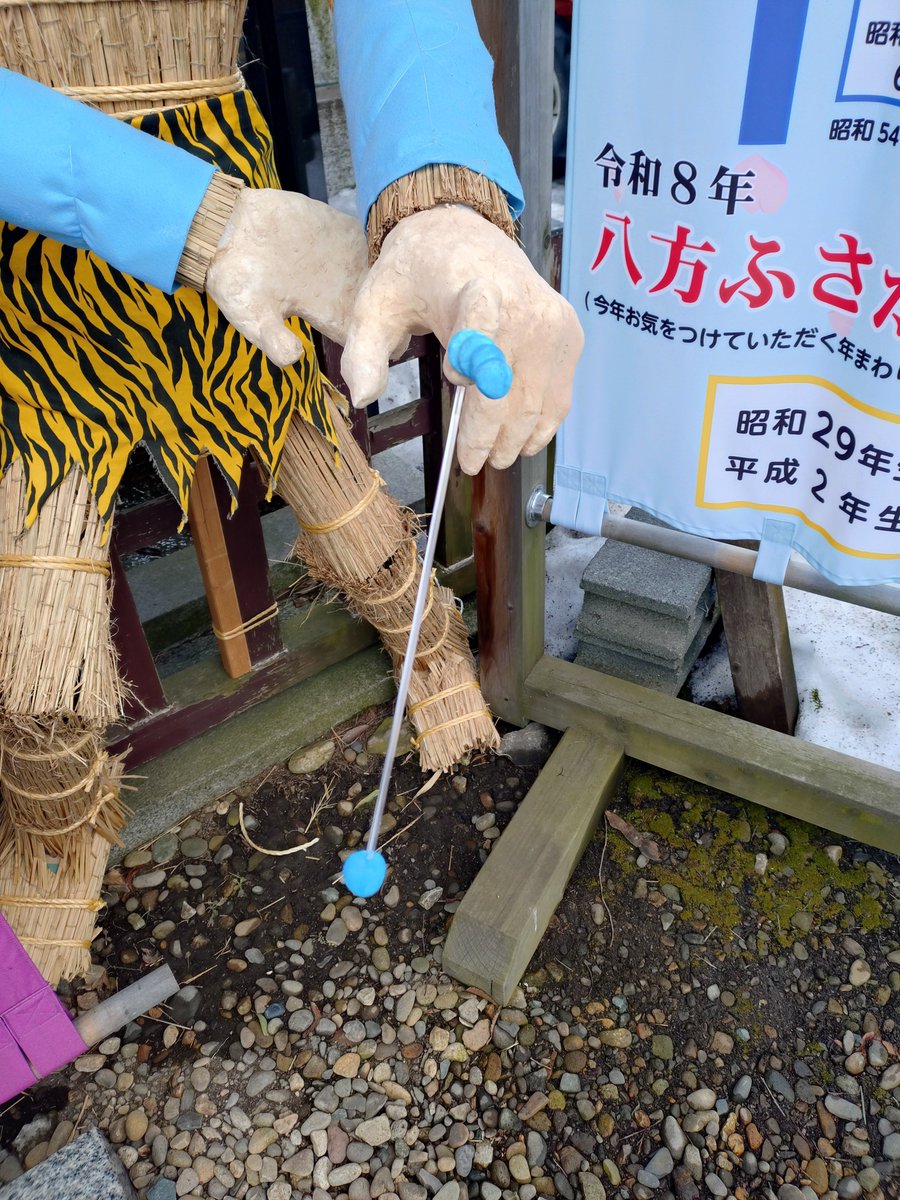 powered_blanket's tweet photo. 明るいバージョンを追加。 https://t.co/x2YZZpT5gi