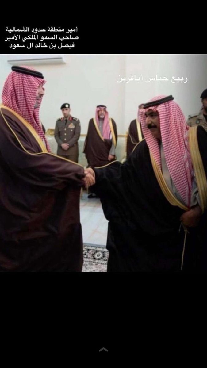 سعدحباس الشمري tweet media