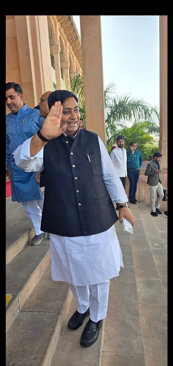 🔥 का गोला