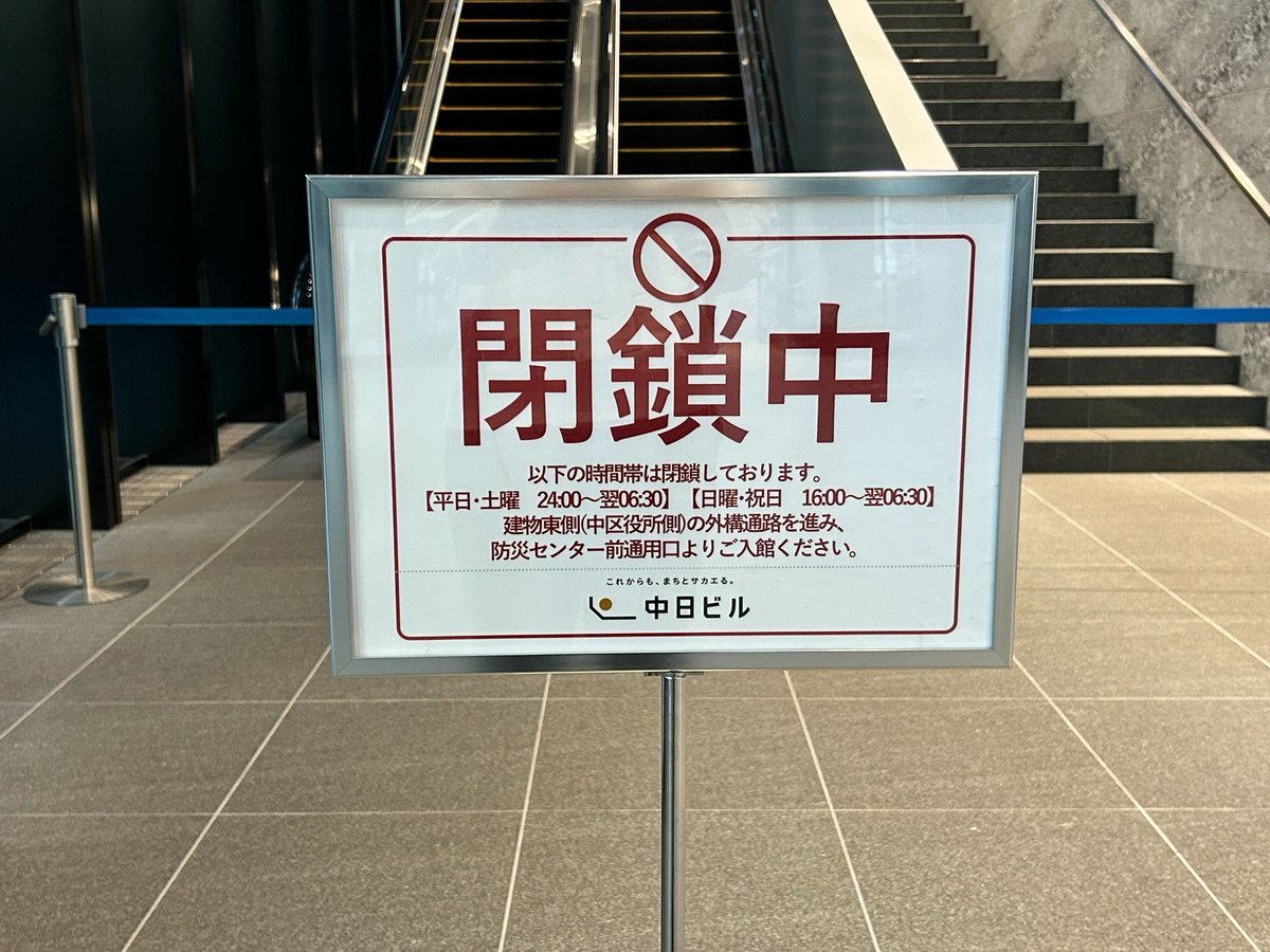 TechTrain(テックトレイン)公式 tweet media