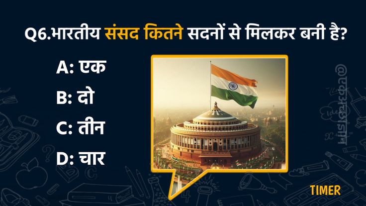 hindi_nama_'s tweet image. #comment #your #answer