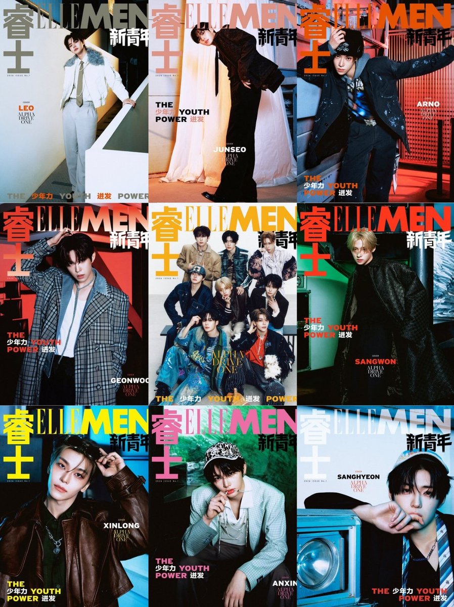 🤍🤍🤍 ELLEMEN 新青年 1月号 🤍🤍🤍 ＼ 表紙解禁 ／ 表紙 : ALPHA