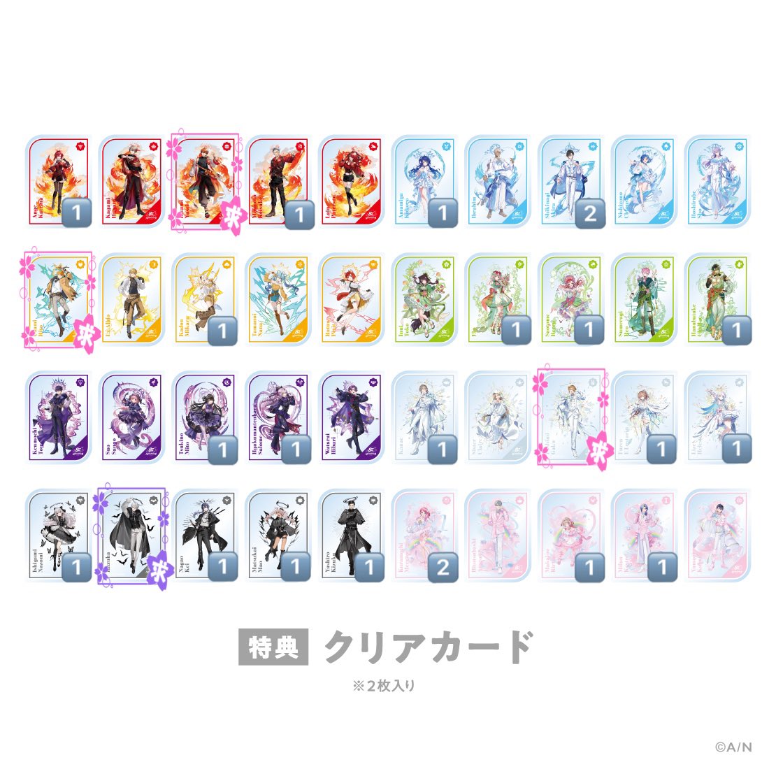 くろねこ/お取引停止中 tweet media