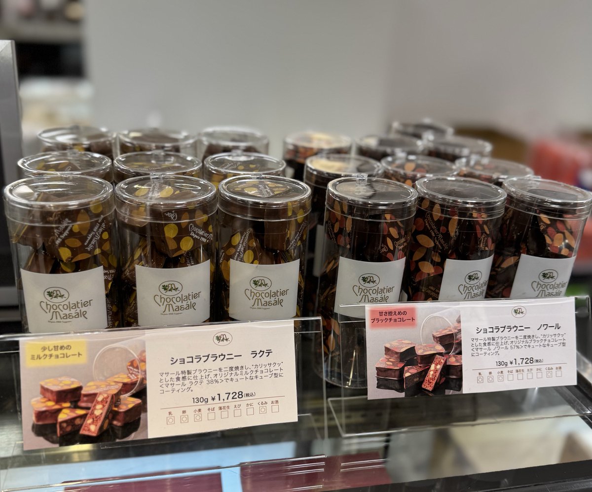 7716✻ (@_nanairo_7716) / Posts / X