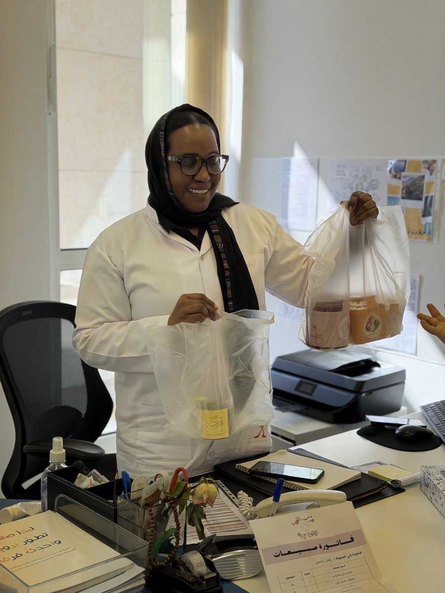 مركز العون tweet media