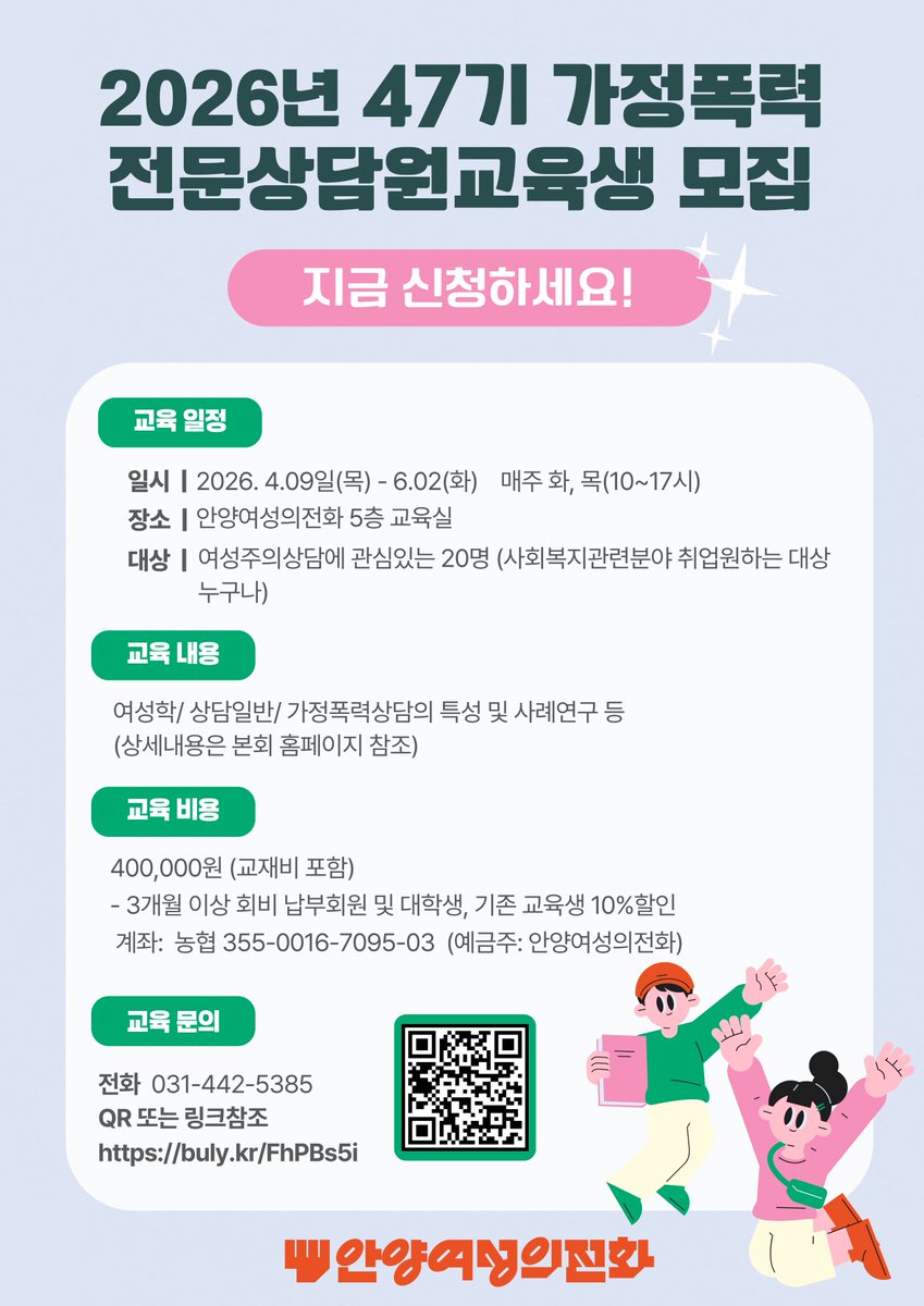 awhl96's tweet photo. https://t.co/R9al8afYzq