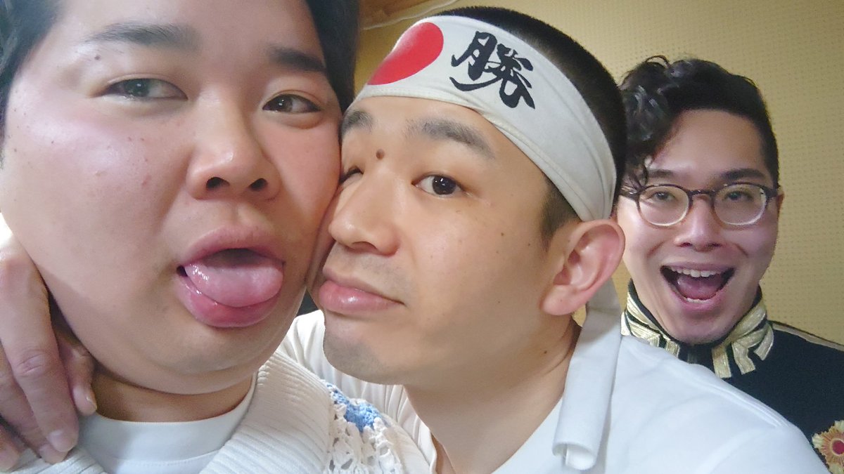 #千客漫才
#金剛力ぷりすけ像

ばぶーんさん初めましてでした！
3組とも明るくてよかった😂
声でかい芸人しかいなかった笑

ばぶーんさんの体格差のコントラストよかったなぁ
鈴木さんが身長盛ってるのおもろかった

金剛力くんも楽しそうで良き良き

企画も撮可だともってうれしい(圧)