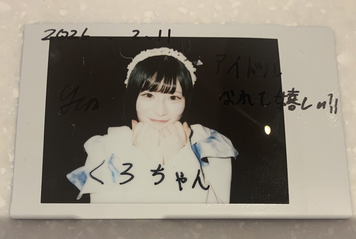 くろちゃん🍁🐱 (@kurochan_idolSR) / Posts / X