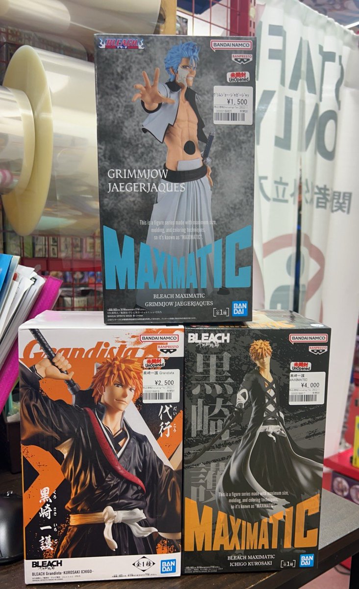 ジャンププライズフィギュア販売情報】 BLEACH □黒崎一護 鬼滅の刃