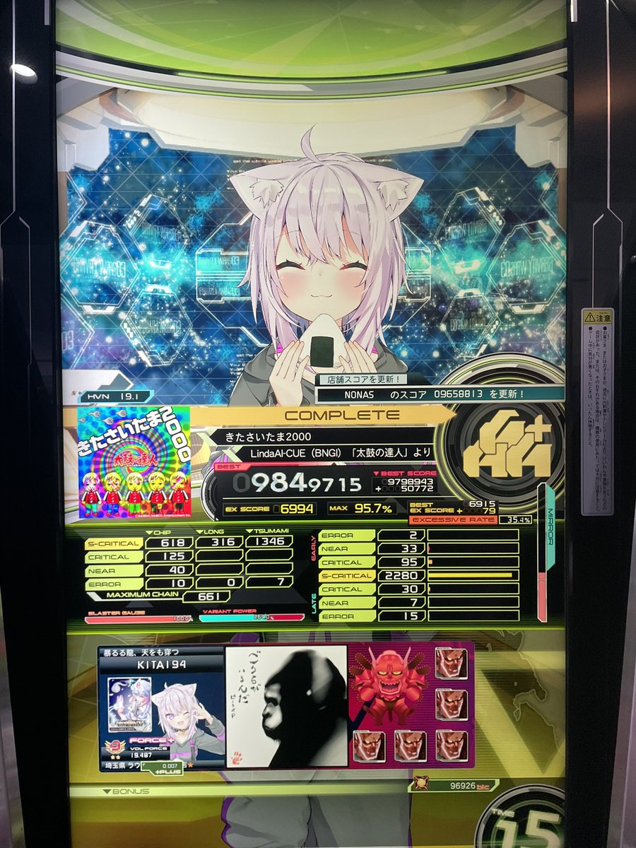 Syaro_jin8's tweet photo. クリムゾン3と最近のいい感じの記録
片手ばっかやってます https://t.co/KtkaTPsqS7